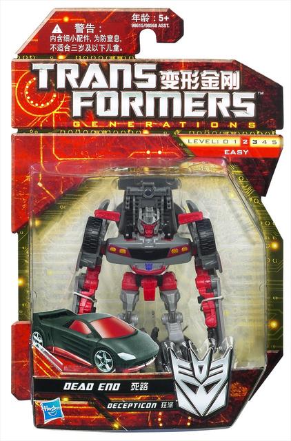 TRANSFORMERS China Import Dead End pkg